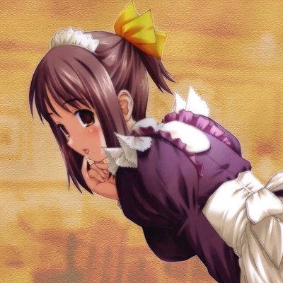 刹那