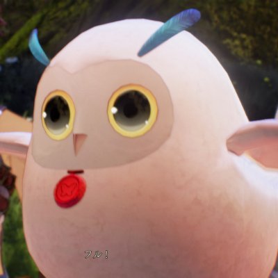 えく